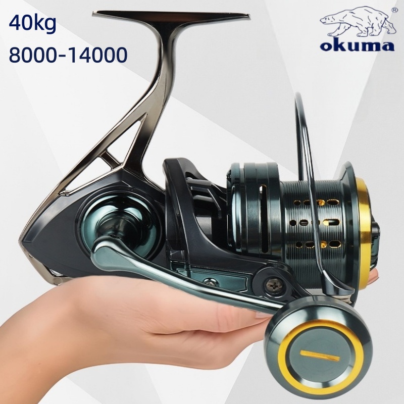 Developing Tank Reel - โอคุม่า พรีเมียมรอกตกปลาทะเลแบบหมุนขนาดใหญ่, แรงเบรก 40 กก., ความแข็งแรงแรงดึงสูง,