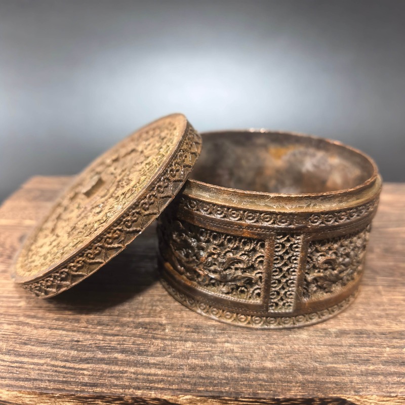 กล่องเครื่องประดับโลหะแกะสลักส - Vintage Collectible Jewelry บทวิจารณ์และราคา