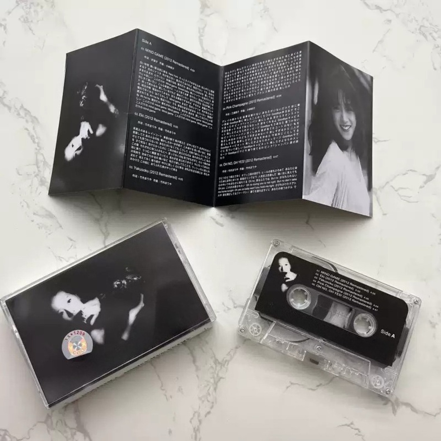 เทปคาสเซ็ตต์เพลงสไตล์ซิตี้ป๊อป - Vintage And Collectible บทวิจารณ์และราคา