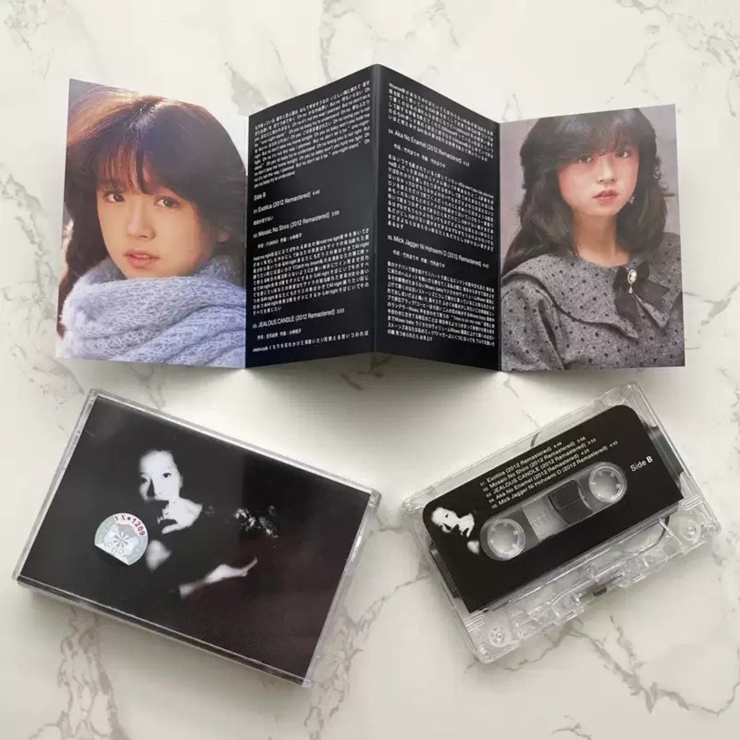 เทปคาสเซ็ตต์เพลงสไตล์ซิตี้ป๊อป - Vintage And Collectible บทวิจารณ์และราคา