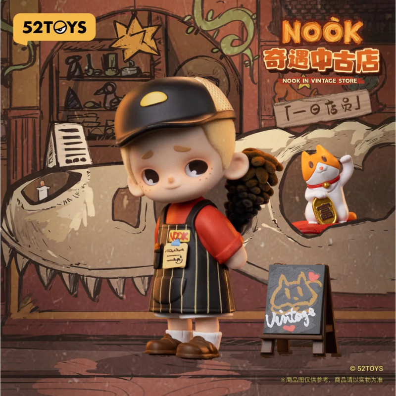 NOOK IN VINTAGE STORE Series ก - Vintage Collectible Figures บทวิจารณ์และราคา