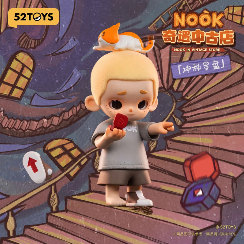 NOOK IN VINTAGE STORE Series ก - Vintage Collectible Figures บทวิจารณ์และราคา