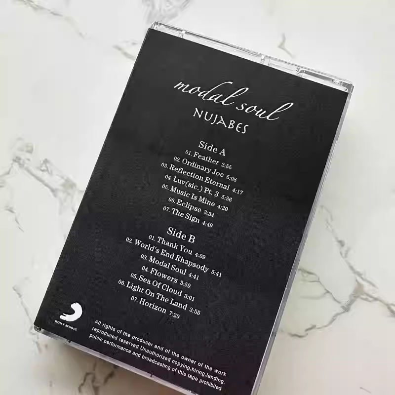 อัลบั้มแจ๊สวินเทจ ฮิปฮอป นูจาเ - Vintage And Collectible บทวิจารณ์และราคา