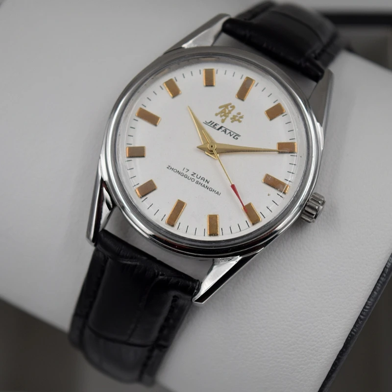 โบราณเซี่ยงไฮ้นาฬิกาสําหรับชาย - Vintage Watch Collecting บทวิจารณ์และราคา